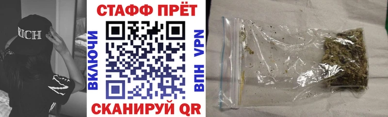 Где купить наркоту Ишимбай АМФЕТАМИН  hydra рабочий сайт  Меф  ГАШИШ  КОКАИН 