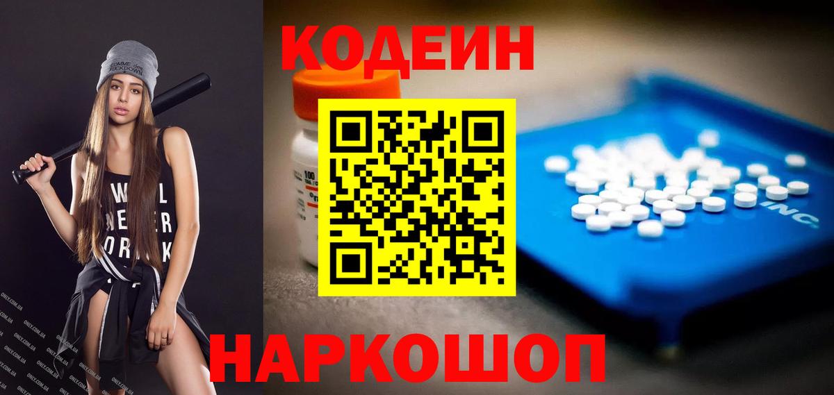 Каннабис Ишимбай