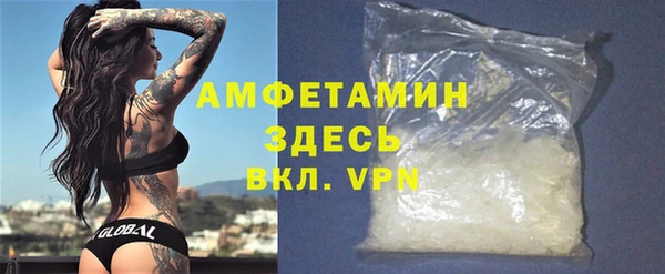 прущие крисы Медвежьегорск
