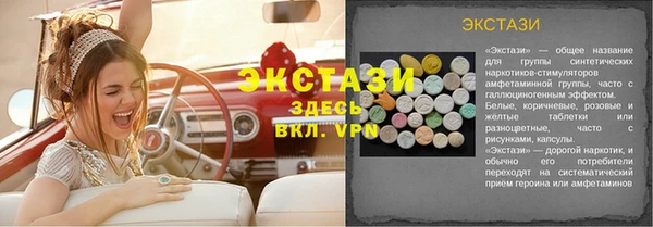 МДПВ Михайловка