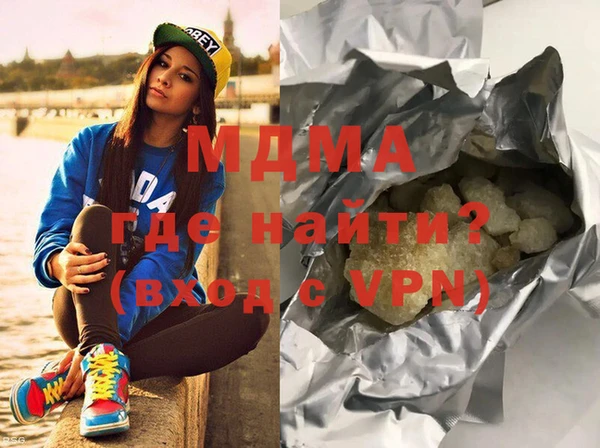 прущие крисы Медвежьегорск