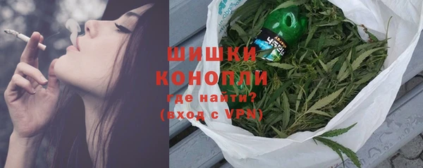 прущие крисы Медвежьегорск