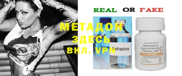 a pvp Михайлов