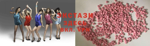 МДПВ Михайловка