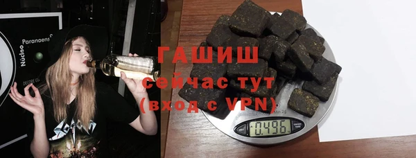 a pvp Михайлов