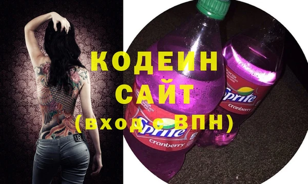 МДПВ Михайловка