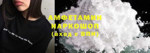 дистиллят марихуана Медногорск