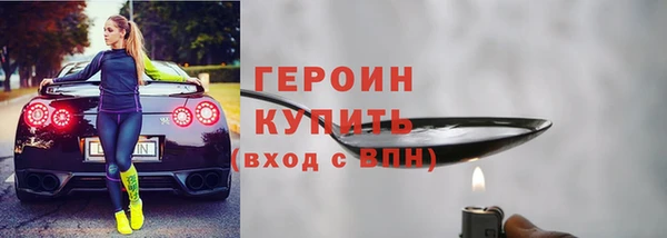 прущие крисы Медвежьегорск