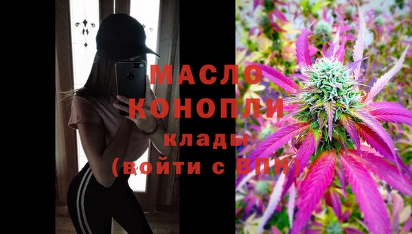 прущие крисы Михайловск