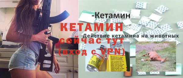 героин Мегион