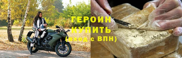 МДПВ Михайловка