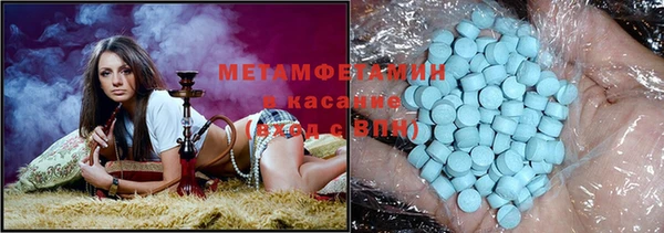 МДПВ Михайловка