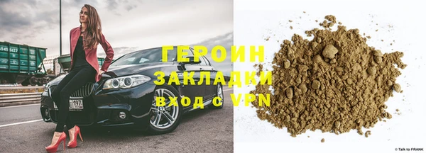 a pvp Михайлов
