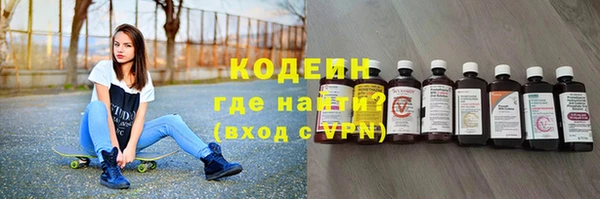 героин Мегион