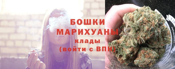 героин Мегион