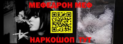 бутират Донской