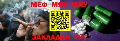 альфа пвп VHQ Дубна