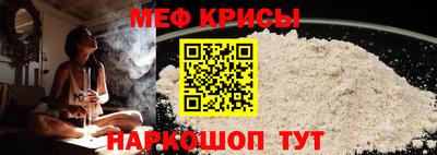 бутират Донской