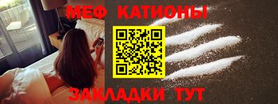бутират Донской
