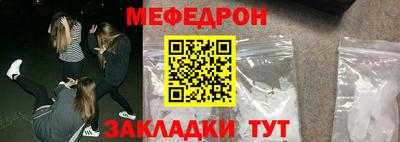 альфа пвп VHQ Дубна