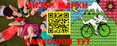 мефедрон Бугуруслан