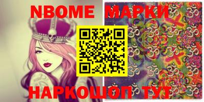 кокаин перу Бузулук