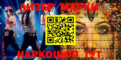 мефедрон Бугуруслан