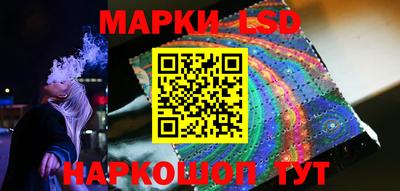 альфа пвп VHQ Дубна
