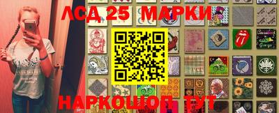 мдма Будённовск