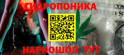 мефедрон Бугуруслан