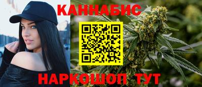 альфа пвп VHQ Дубна