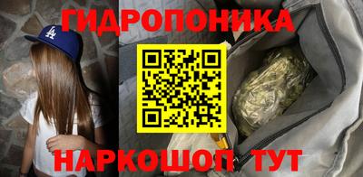 бутират Донской
