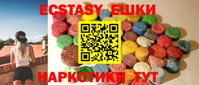 кокаин премиум Донецк