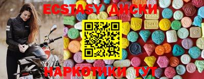 альфа пвп VHQ Дубна