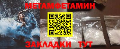 альфа пвп VHQ Дубна
