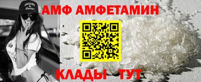 кокаин премиум Донецк