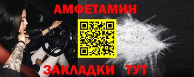 бутират Донской