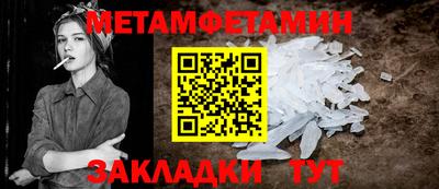альфа пвп VHQ Дубна