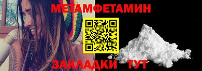 кокаин премиум Донецк