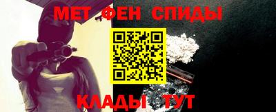 альфа пвп VHQ Дубна