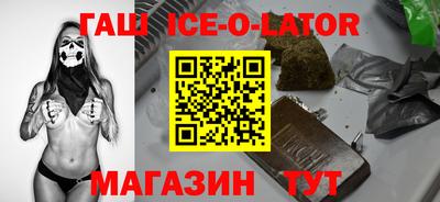 мефедрон мука Абакан