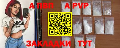 ГАЛЛЮЦИНОГЕННЫЕ ГРИБЫ Азнакаево