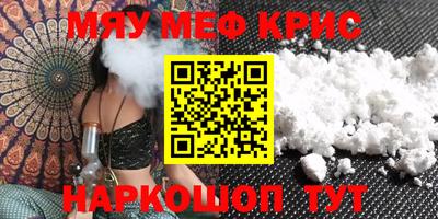 кокаин перу Бузулук