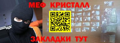 кокаин премиум Донецк