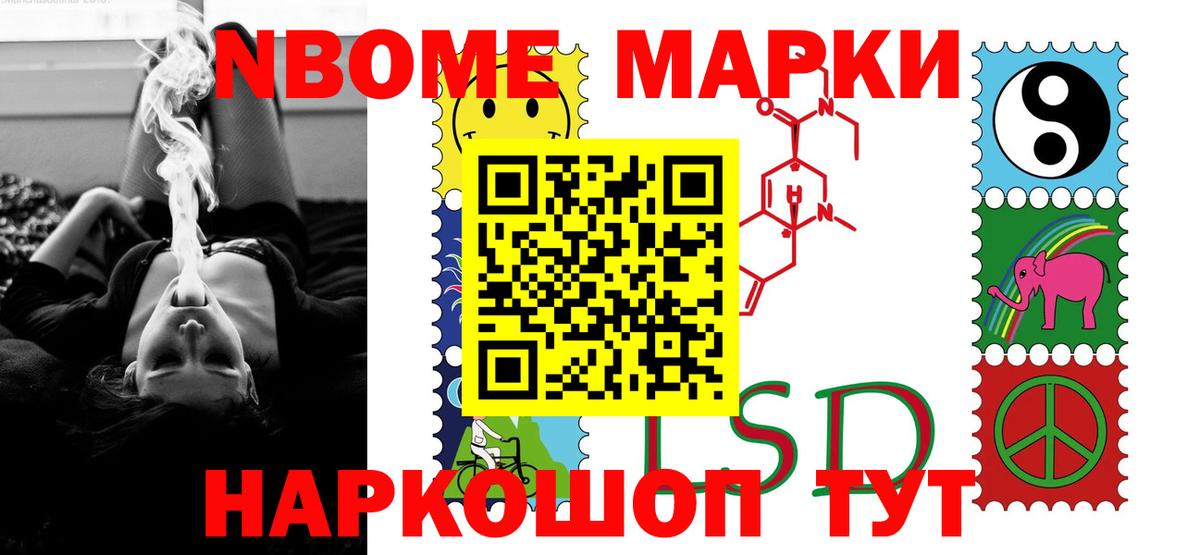 Ишимбай  LSD-25 экстази кислота  Вход с VPN  ЛСД экстази  Лсд 25 экстази ecstasy 