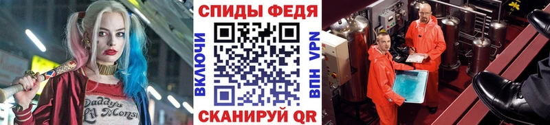 сколько стоит  Ишимбай  Метамфетамин пудра 